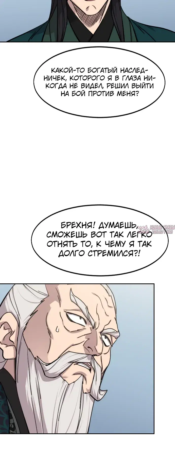 Page 37.000000000