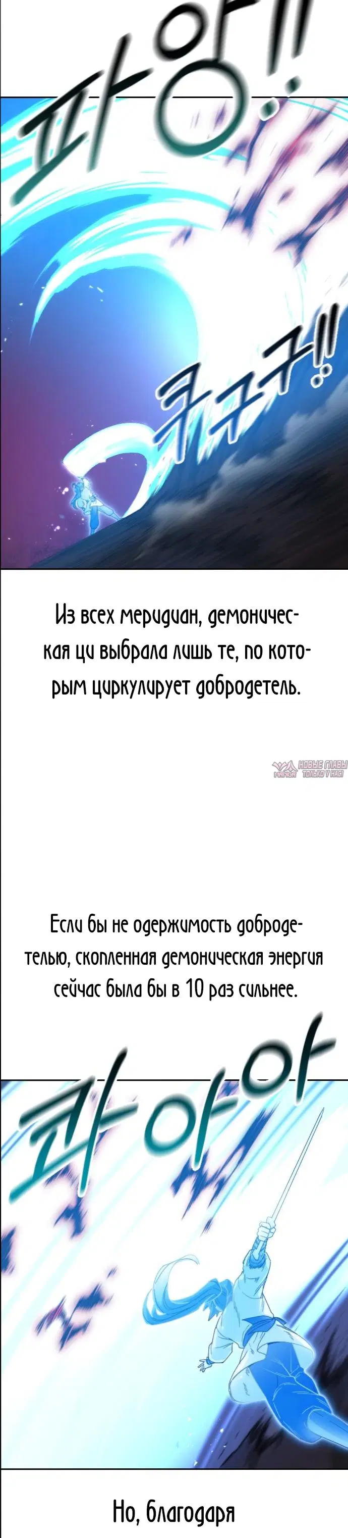Page 38.000000000