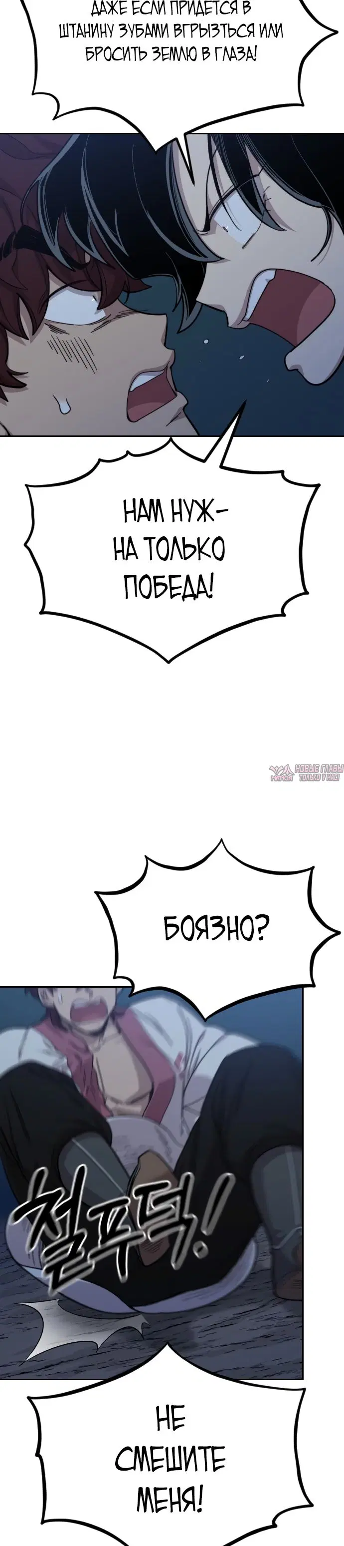 Page 38.000000000