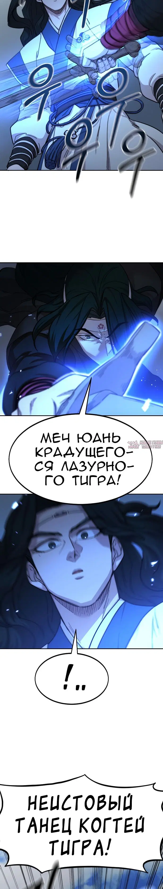 Page 38.000000000