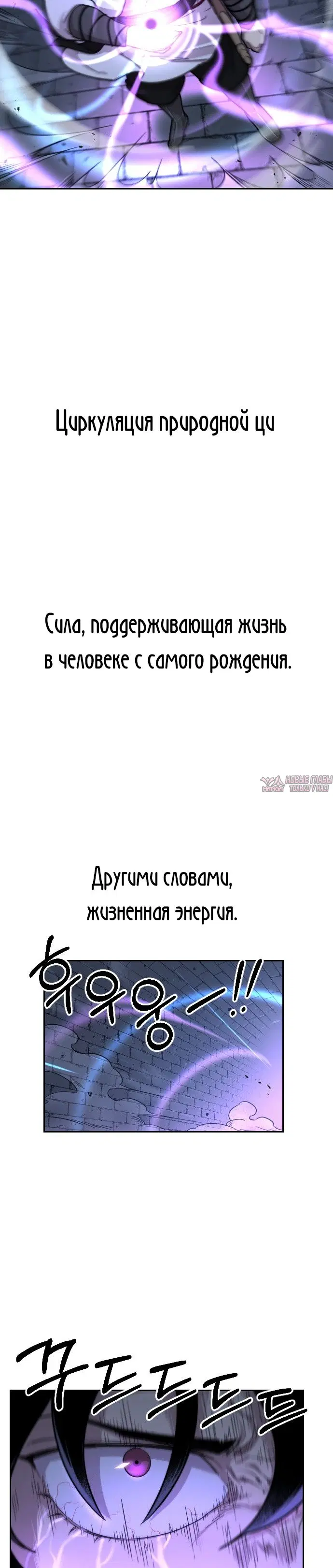 Page 38.000000000