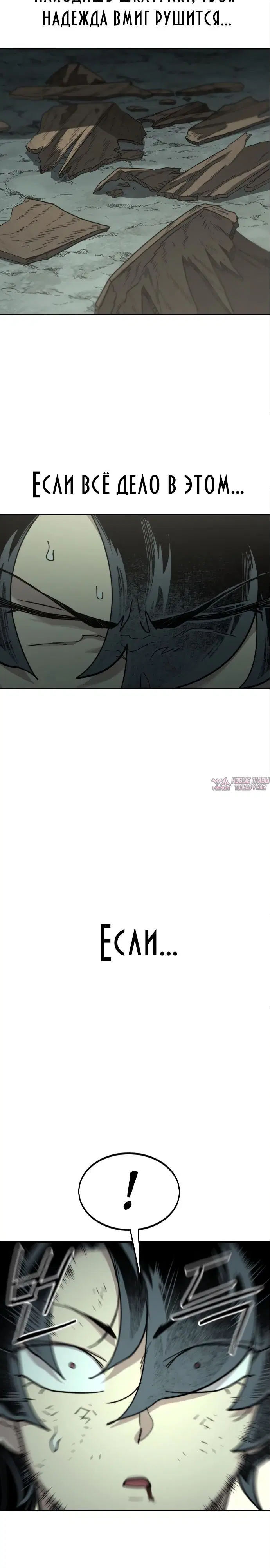Page 38.000000000