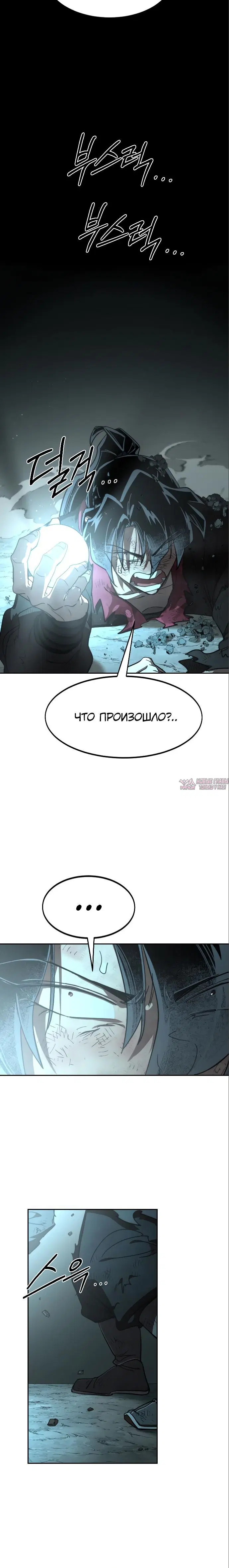 Page 38.000000000