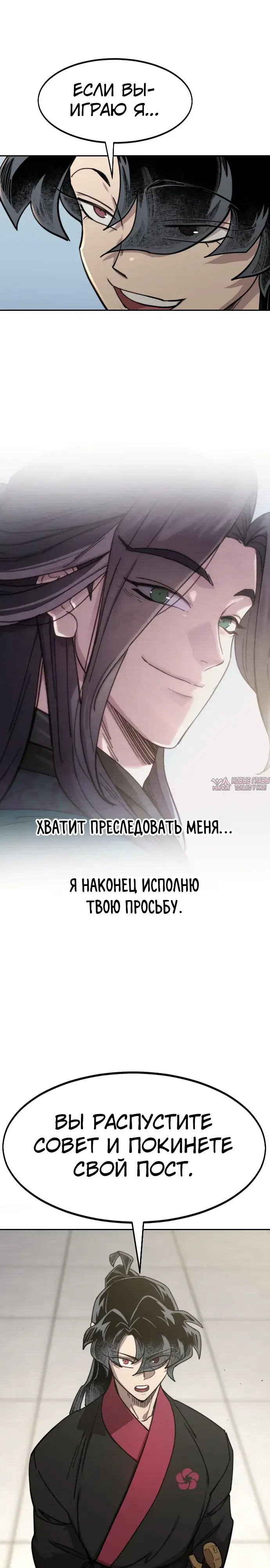 Page 38.000000000