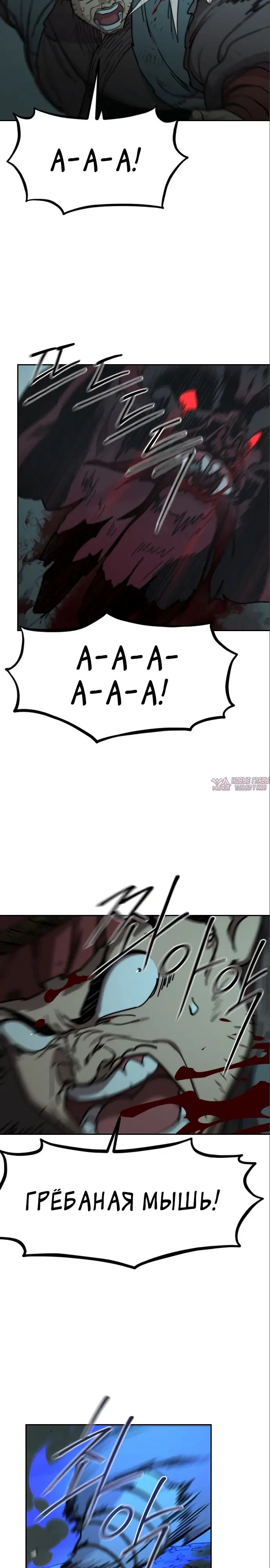 Page 38.000000000