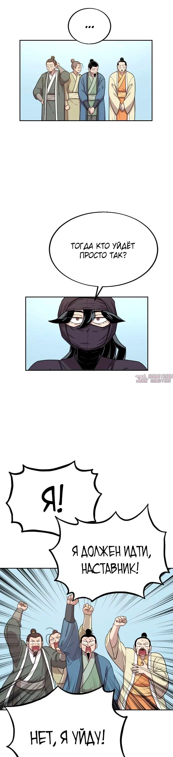 Page 39.000000000