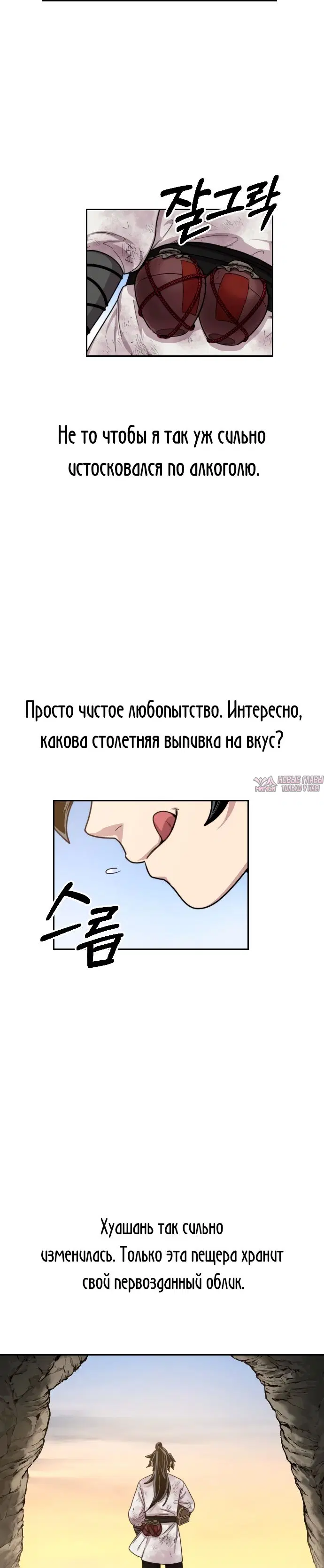 Page 39.000000000