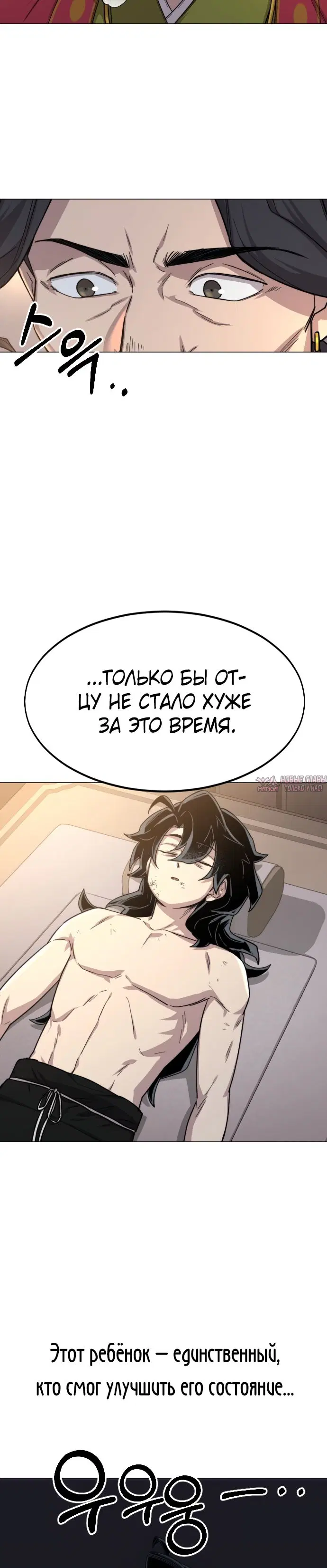 Page 39.000000000