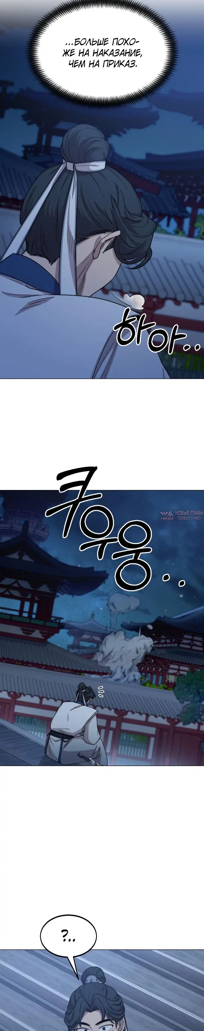 Page 39.000000000