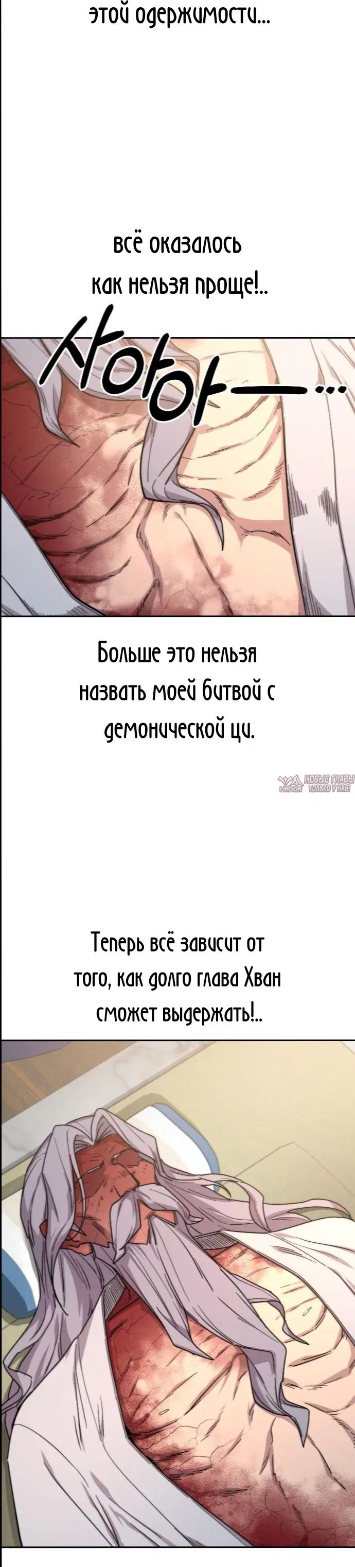 Page 39.000000000