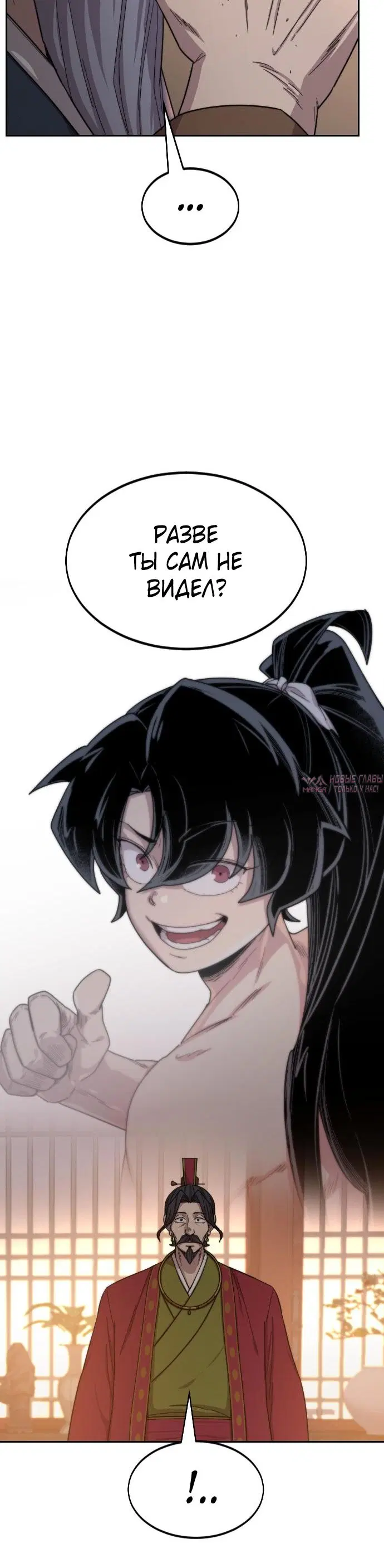 Page 39.000000000