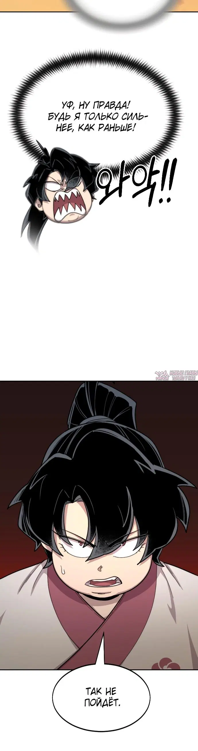 Page 39.000000000