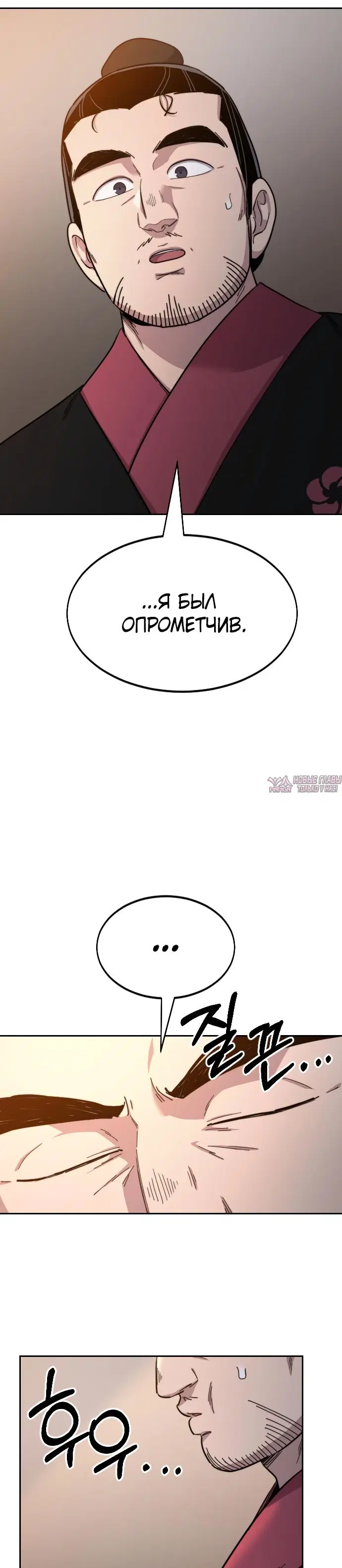 Page 39.000000000