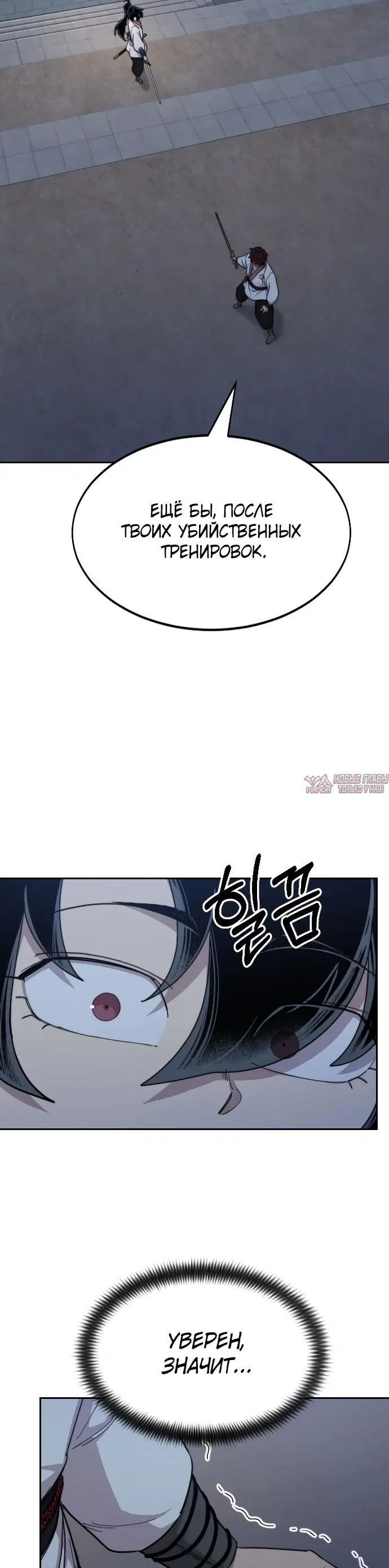 Page 39.000000000