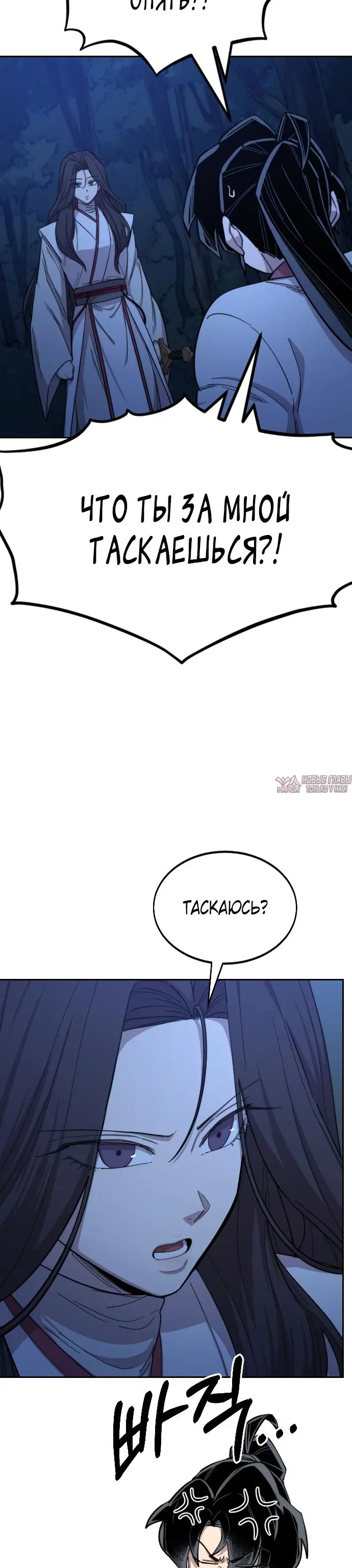 Page 39.000000000