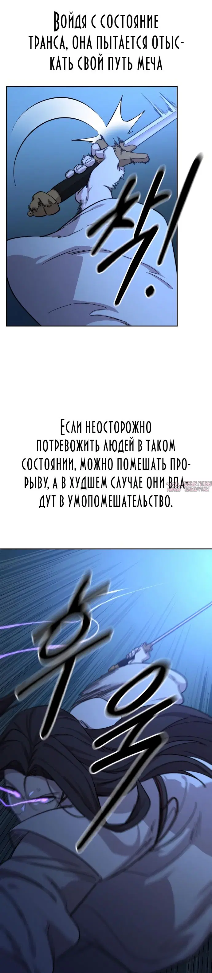 Page 39.000000000