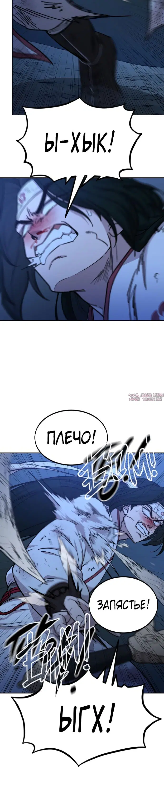 Page 39.000000000