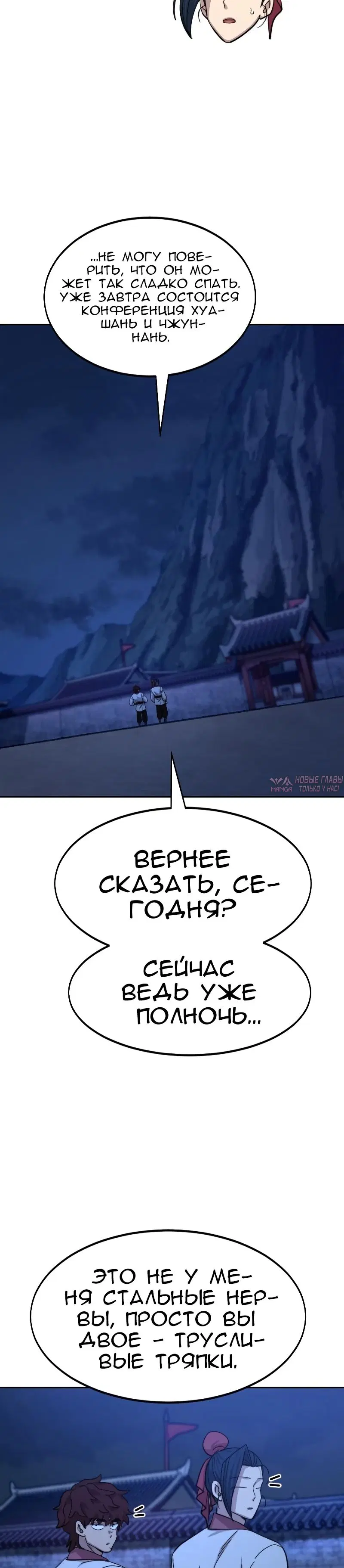 Page 39.000000000
