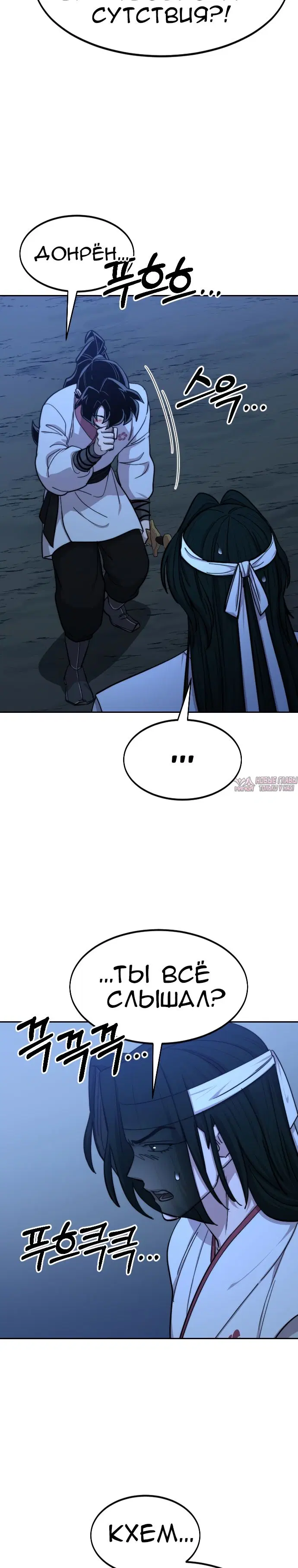 Page 39.000000000