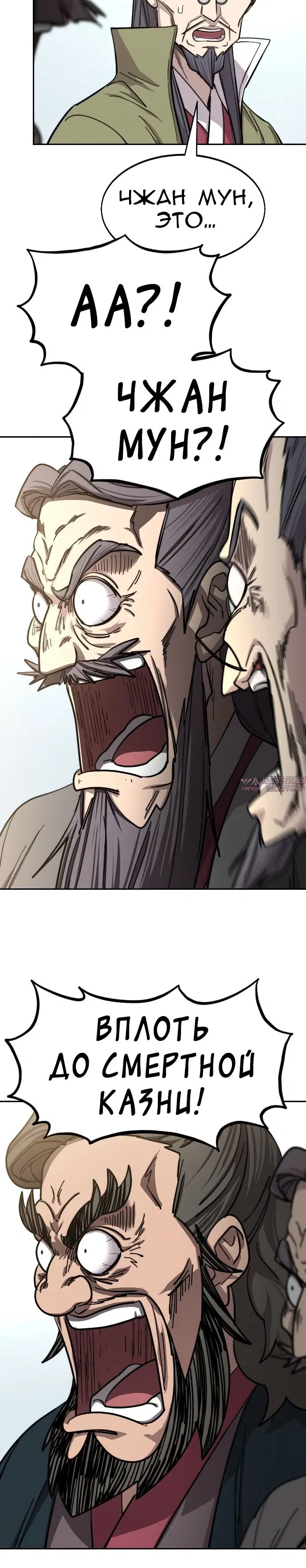 Page 39.000000000