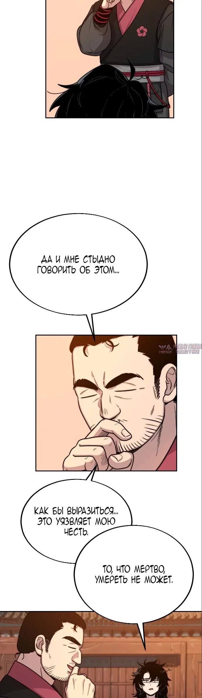 Page 39.000000000