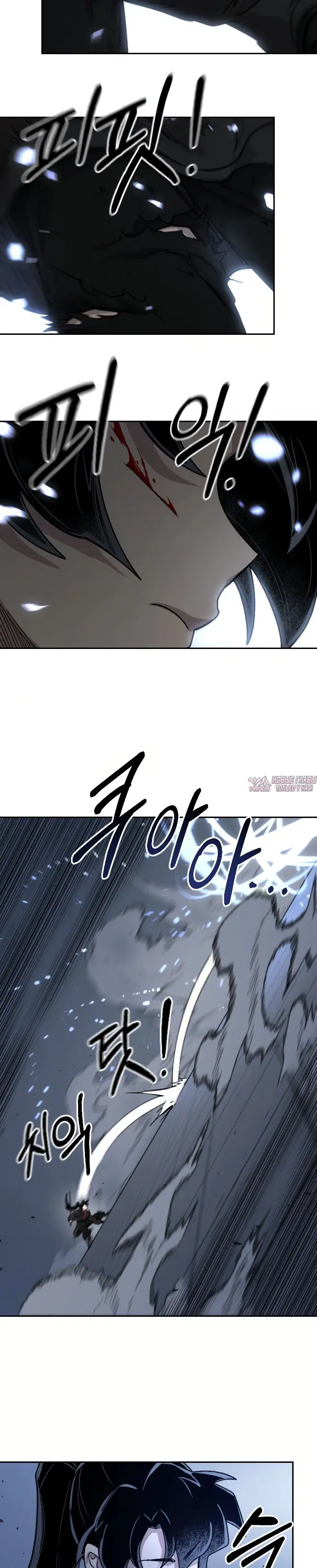 Page 39.000000000