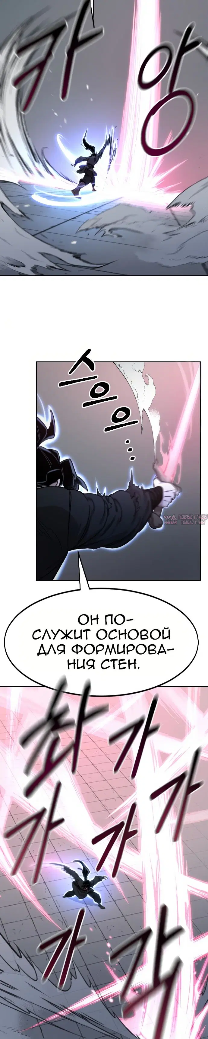 Page 39.000000000