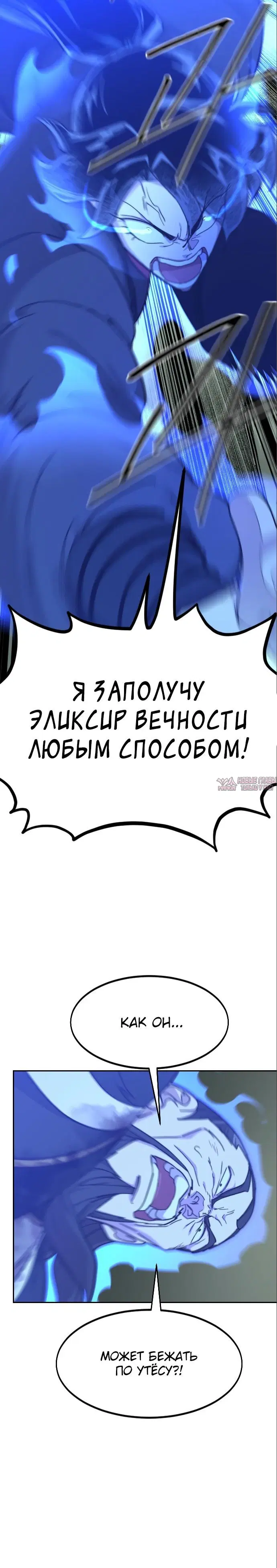 Page 39.000000000