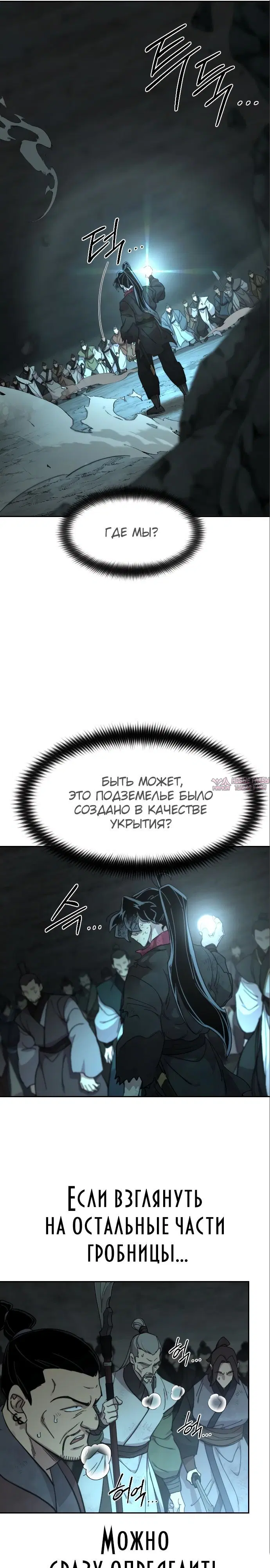 Page 39.000000000