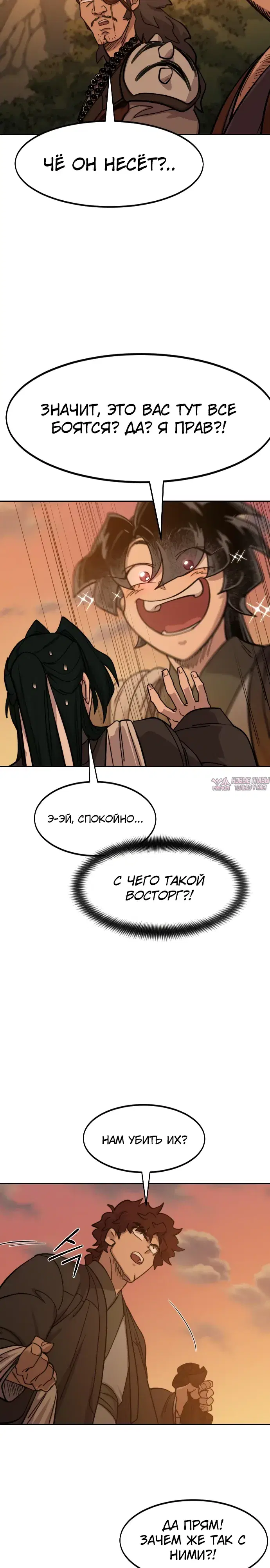 Page 39.000000000