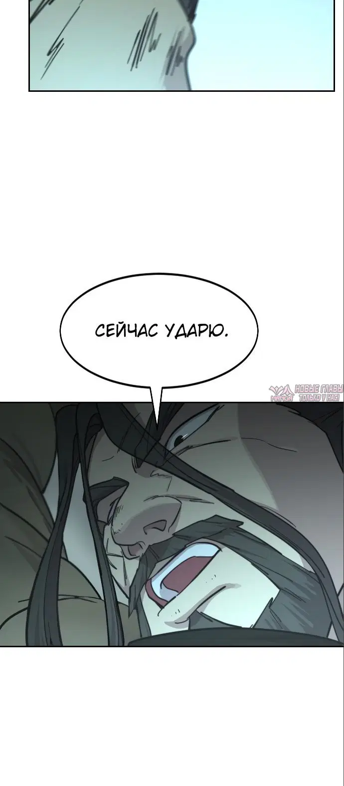 Page 39.000000000