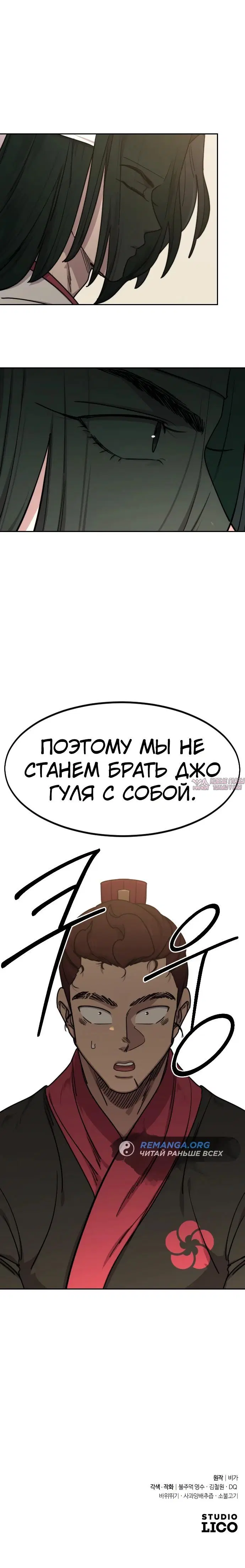 Page 39.000000000
