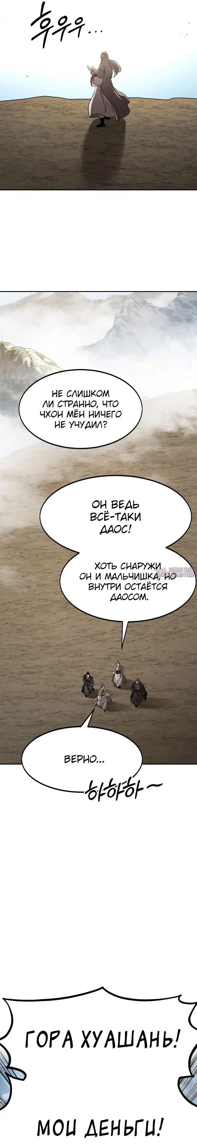 Page 39.000000000