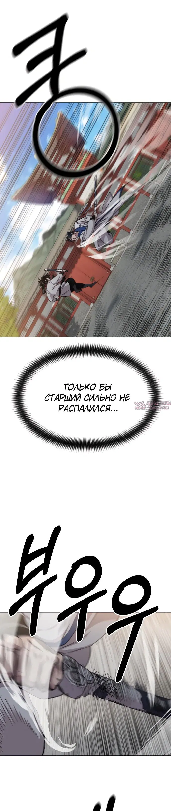 Page 30.000000000