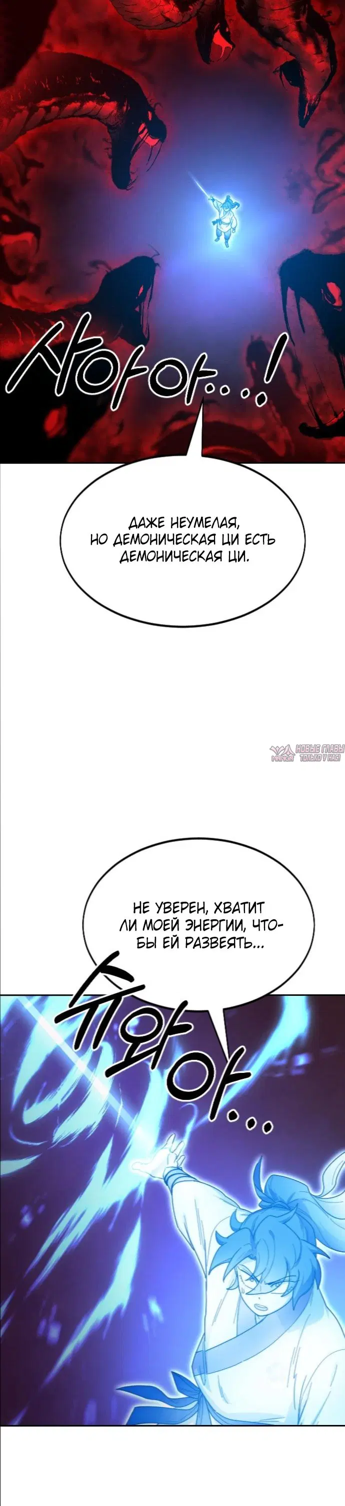 Page 30.000000000