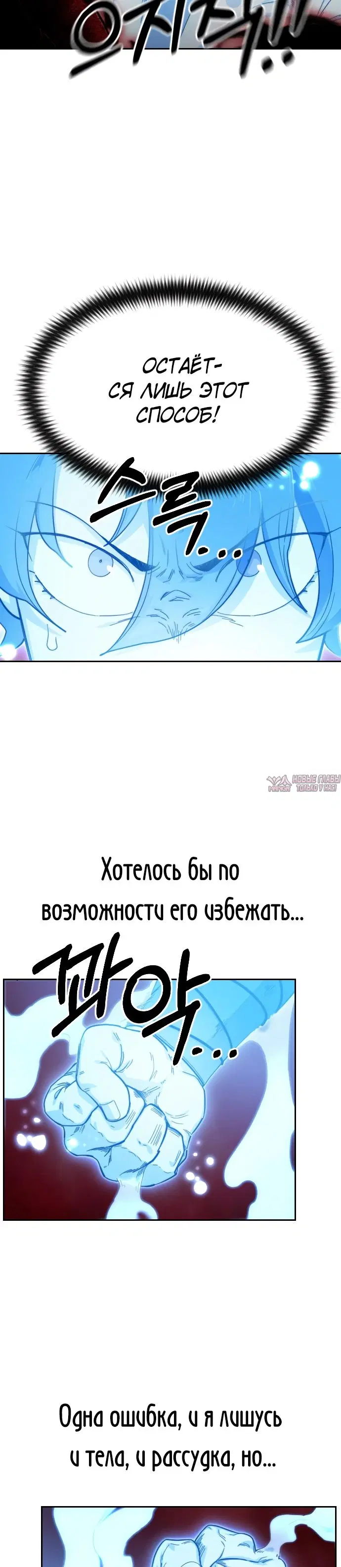 Page 30.000000000