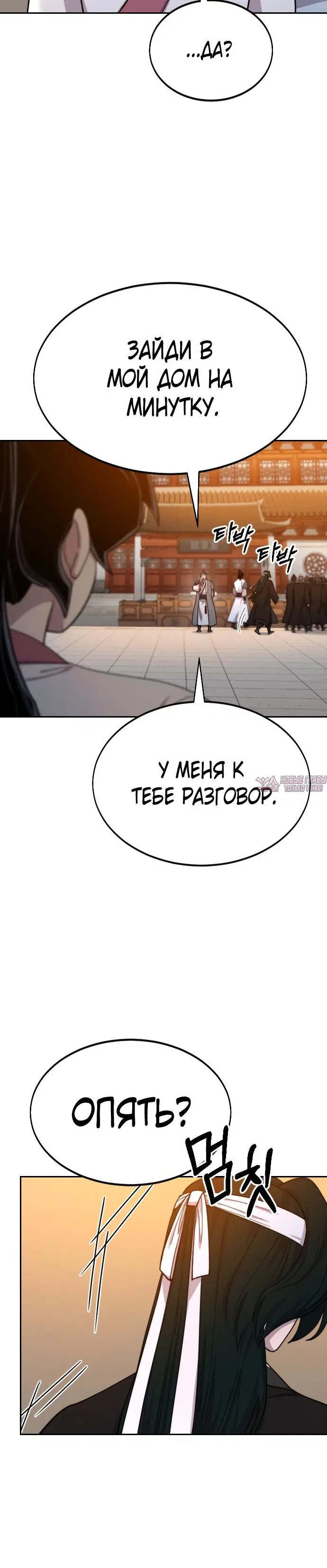 Page 30.000000000