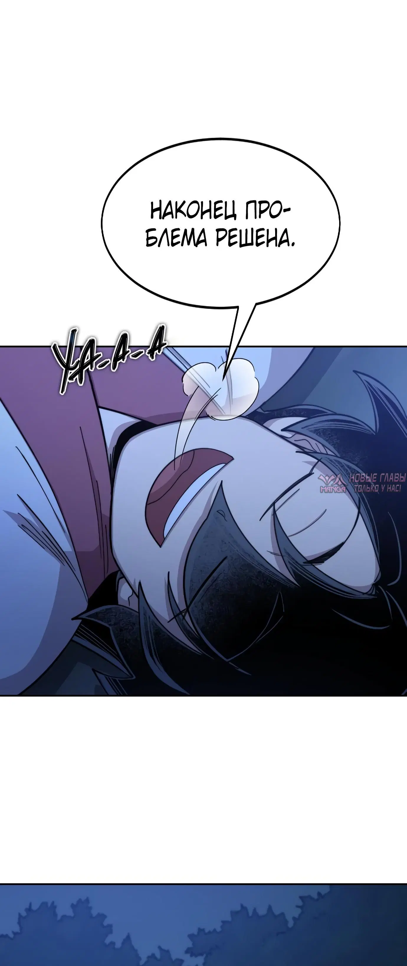 Page 30.000000000