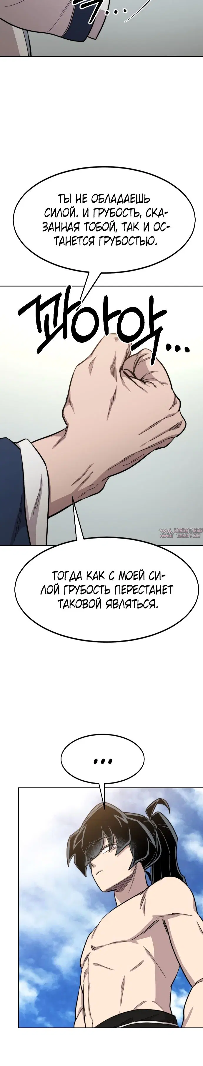 Page 30.000000000