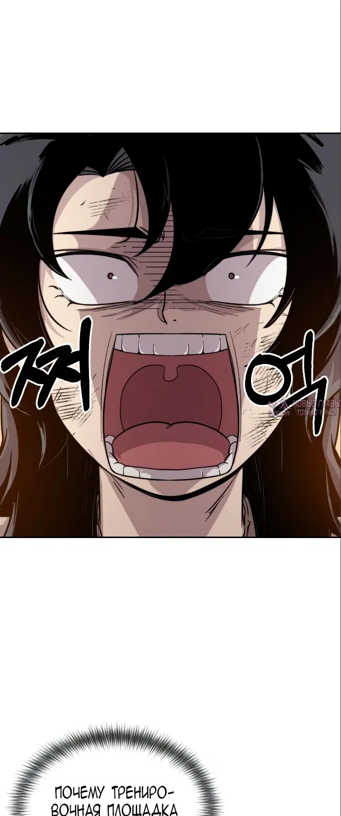Page 30.000000000