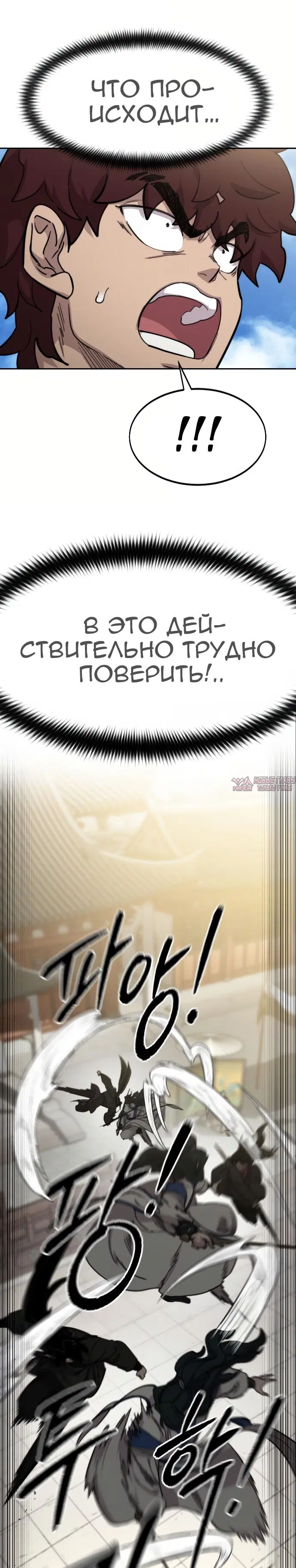 Page 30.000000000