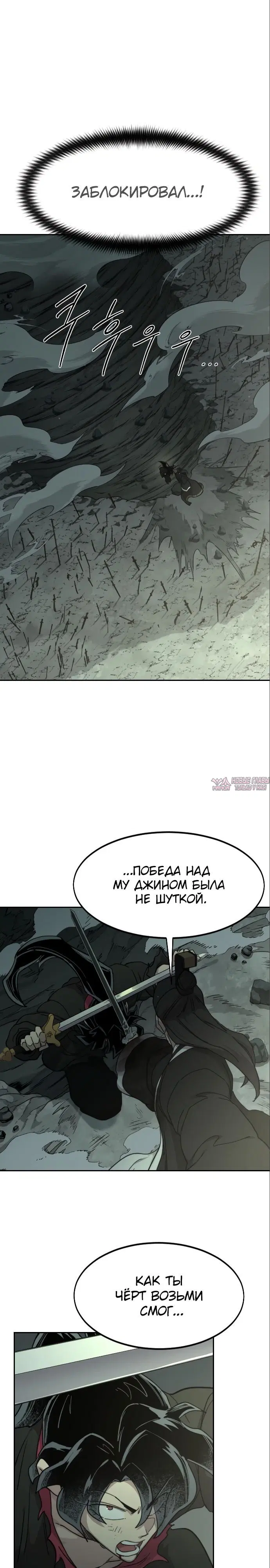 Page 30.000000000