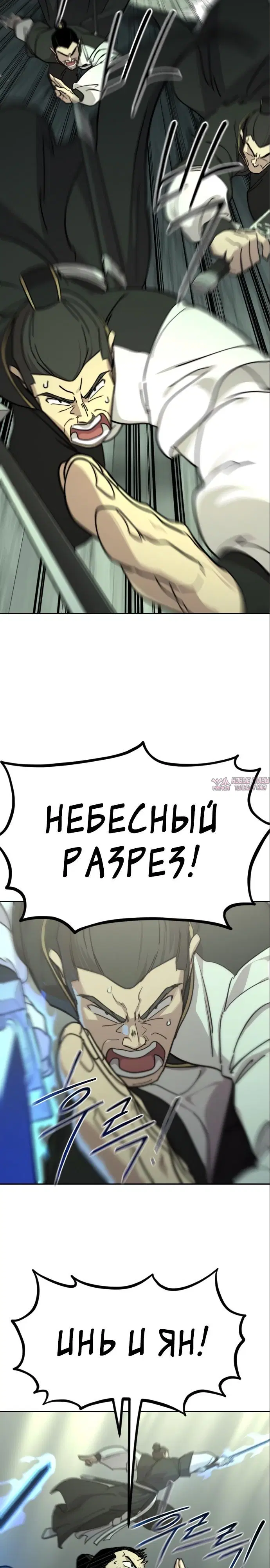 Page 30.000000000
