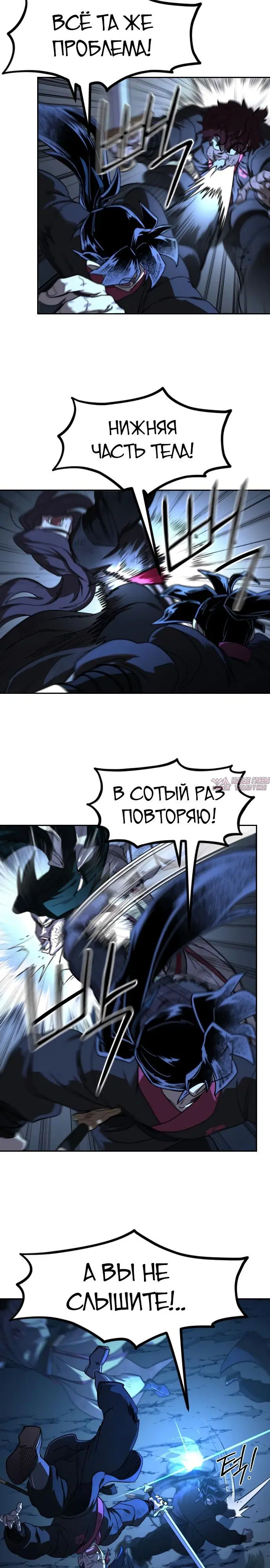 Page 30.000000000