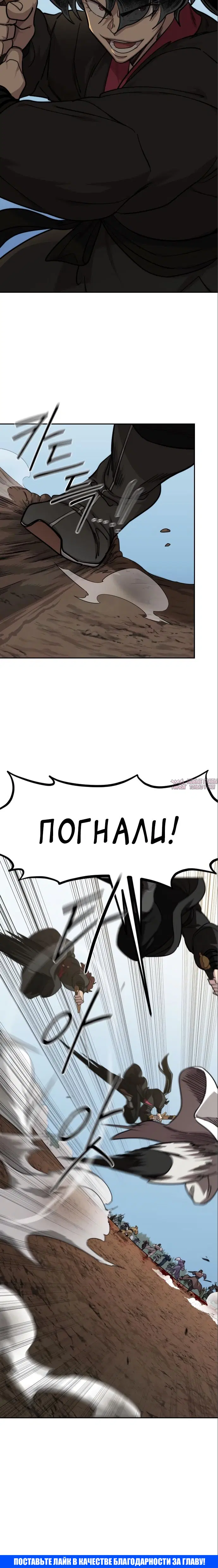Page 30.000000000