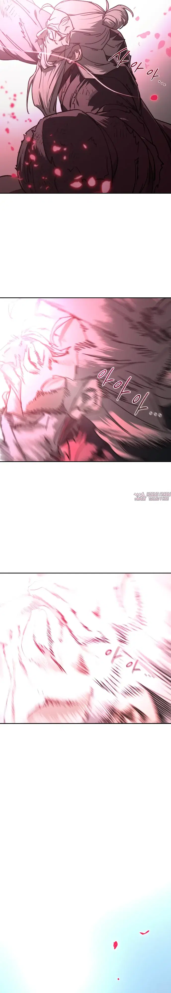 Page 30.000000000