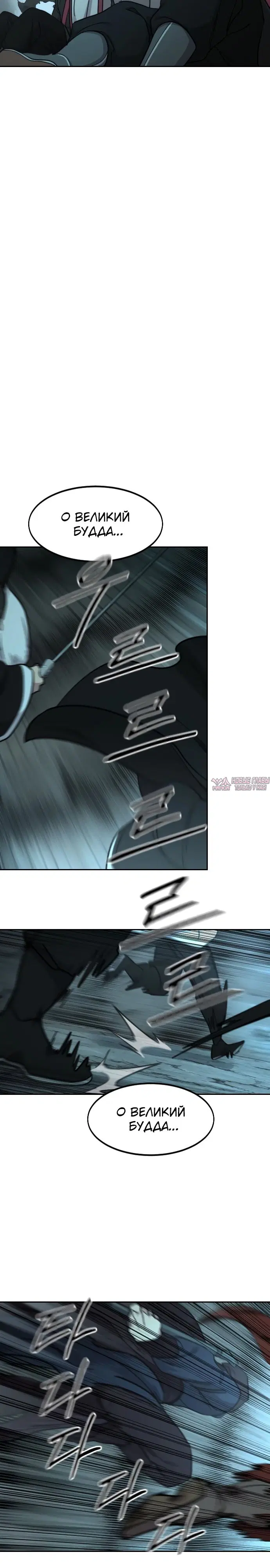 Page 30.000000000