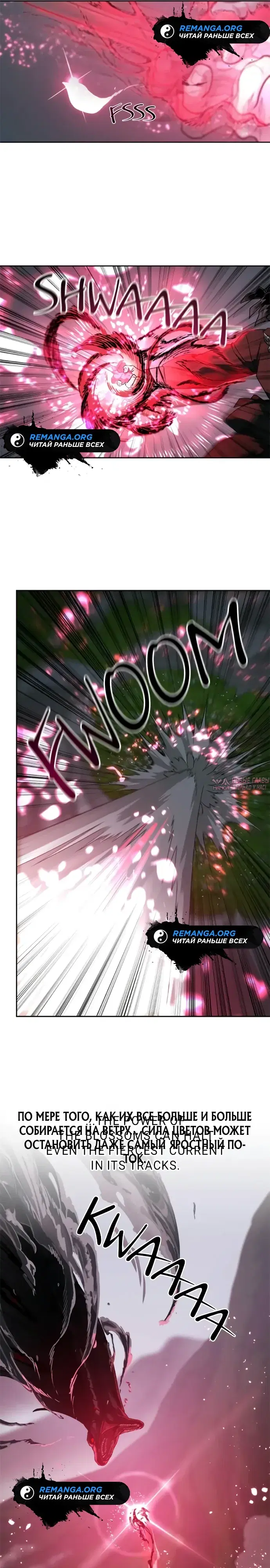 Page 30.000000000
