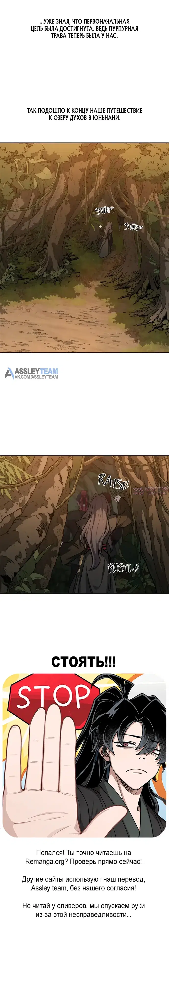 Page 30.000000000