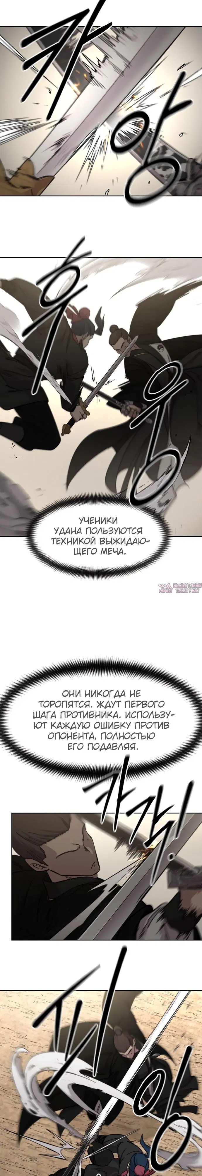 Page 30.000000000